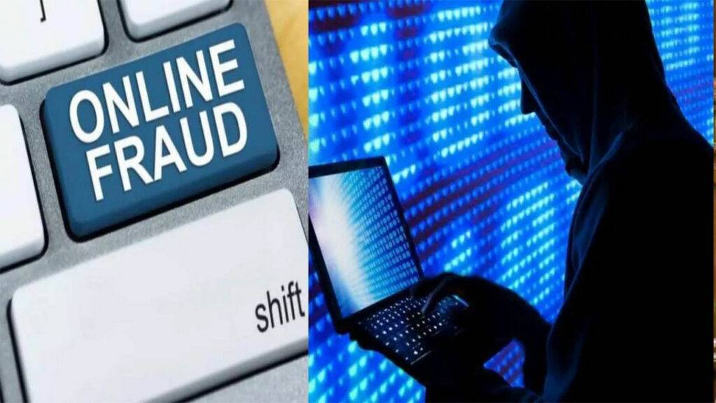 Beware of fraudsters running in online games