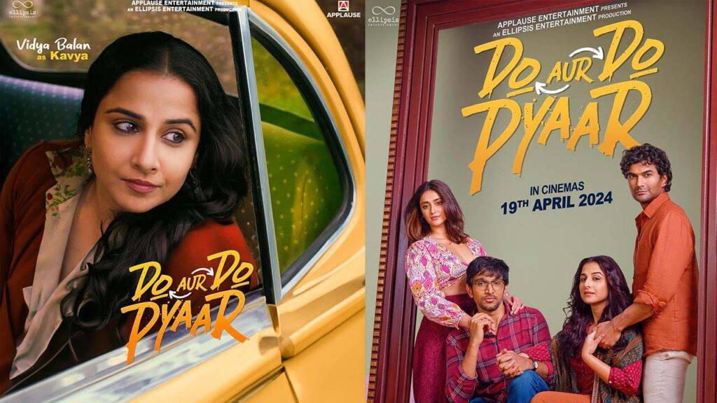 Do aur pyaar do movie