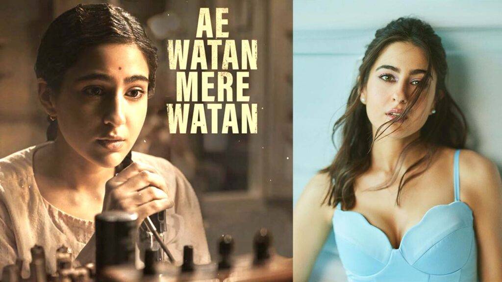 E Watan Mere watan Sara Ali Khan