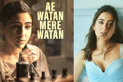 E Watan Mere watan Sara Ali Khan