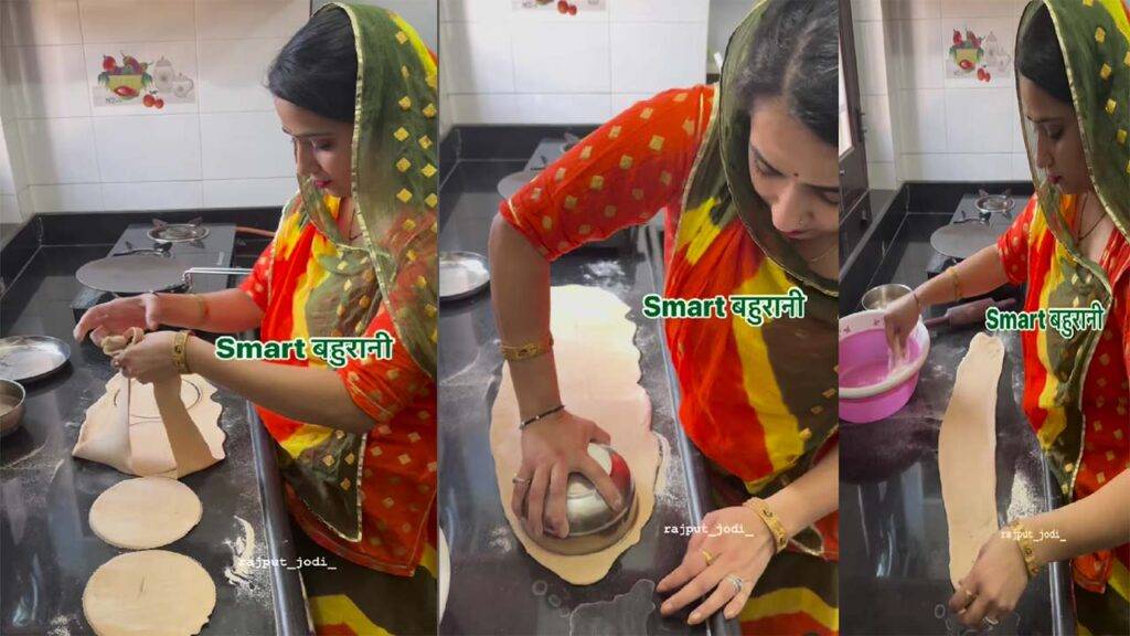 smart bahu