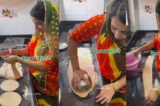 smart bahu