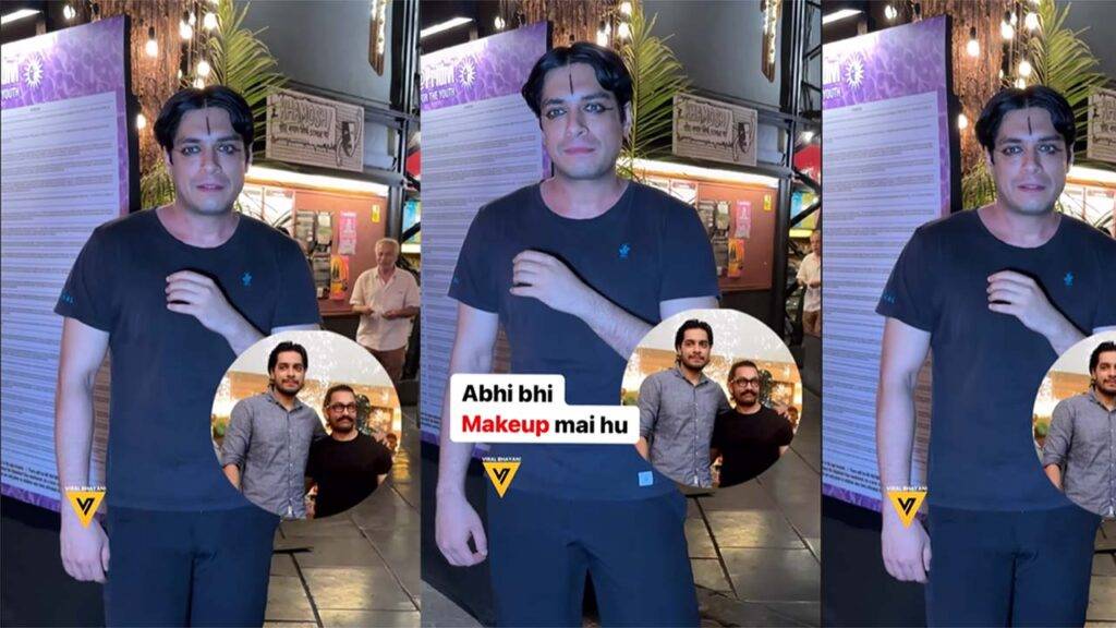 Aamir Khans Son Junaid Khan Spotted