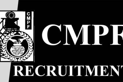 CMPFO Recruitment 2024