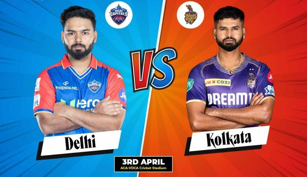 DC vs KKr