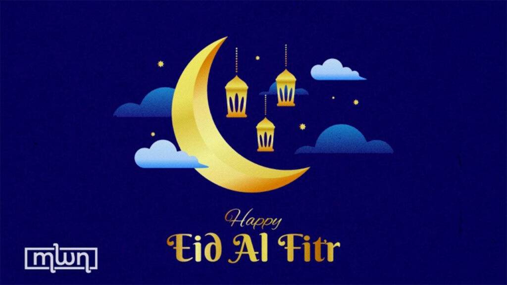 Eid Ul Fitr 2024