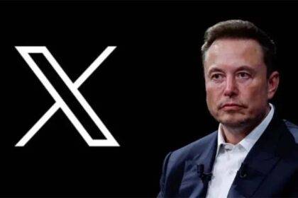 Elon musk updated x