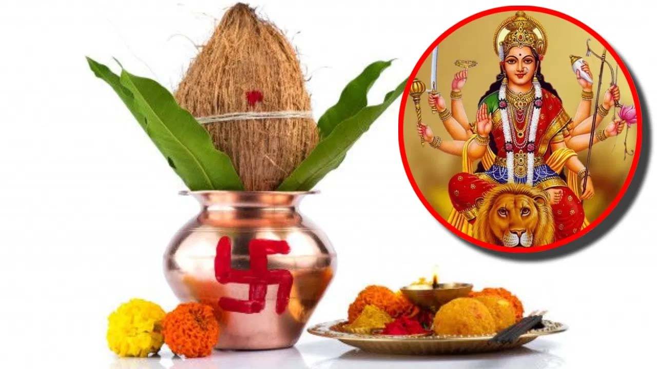 Kalash Sthapana Muhurat 2024 चैत्र नवरात्रि घटस्थापना का ये है सबसे