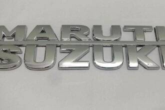 Maruti Suzuki car prices increased again