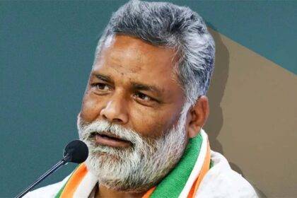 Pappu yadav