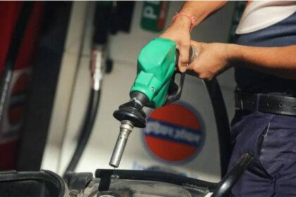 Petrol Diesel Price Today