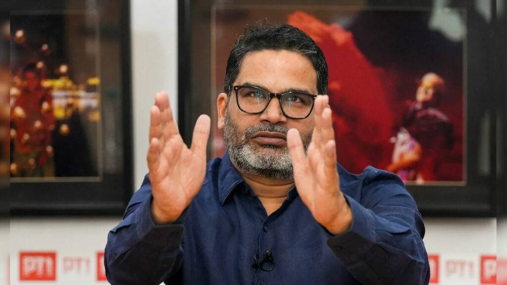 Prashant Kishor 1