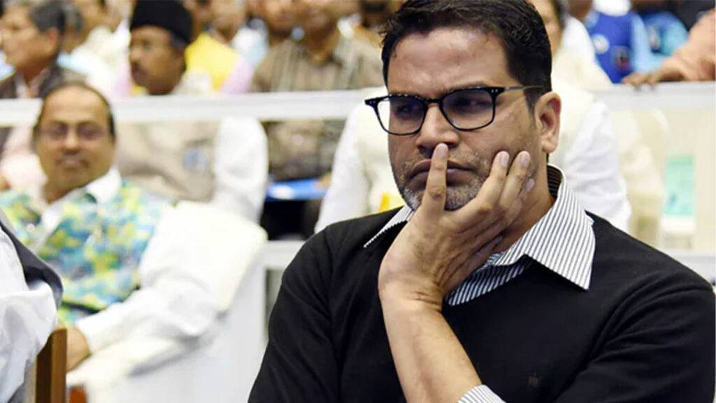 Prashant Kishor