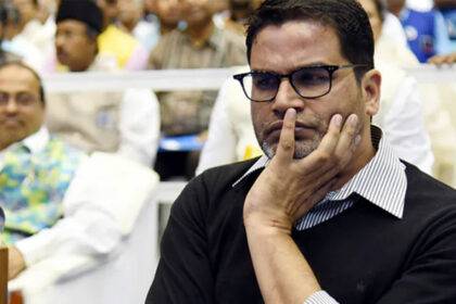 Prashant Kishor