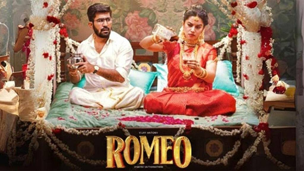 Romeo Movie 2024