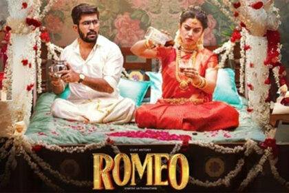 Romeo Movie 2024