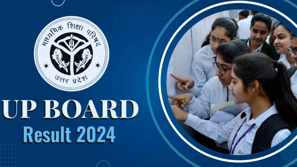 Up board result