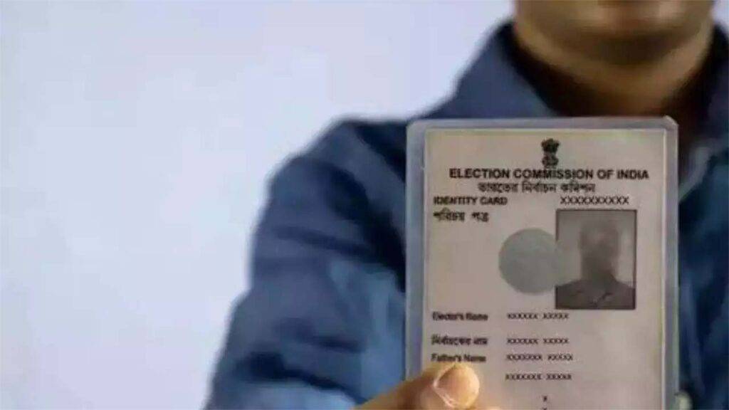 Voter ID Kho jane par kya Kren